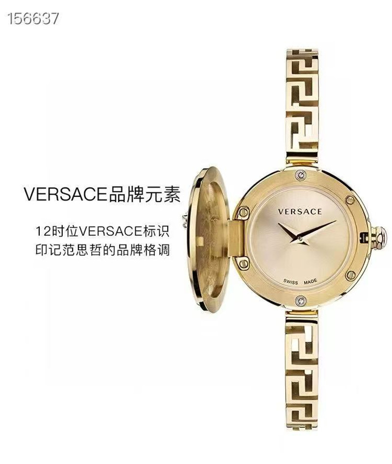 解锁腕间的奢华密码：范思哲MEDUSA SECRET系列腕表惊艳登场